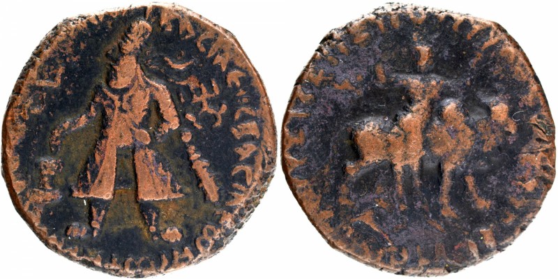Ancient India
Kushan Dynasty
04. Vima Kadphises (95-127 AD)
Tetra Drachma
Ku...