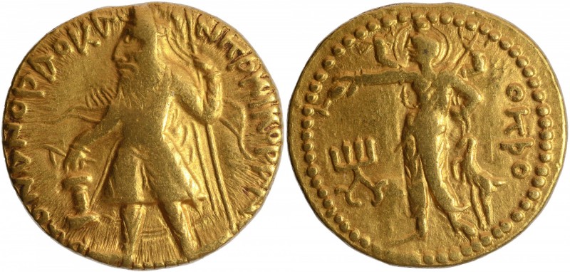 Ancient India
Kushan Dynasty
05. Kanishka I (127-140 AD)
Gold Dinara 
Kushan...