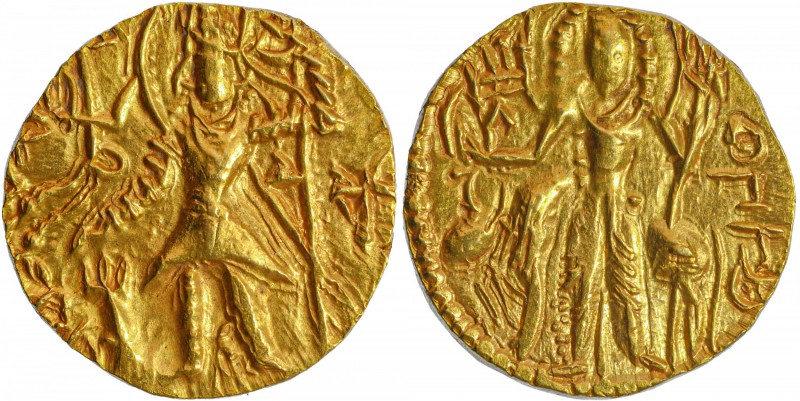 Ancient India
Kushan Dynasty
11. Kaniskha III (250-275 AD
Gold Dinara 
Kusha...