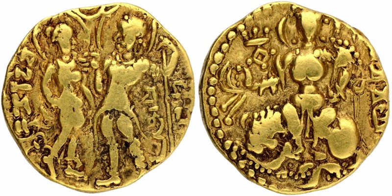 Ancient India
Gupta Dynasty
07. Samudragupta (335-370 AD) 
Gold Dinara 
Gupt...