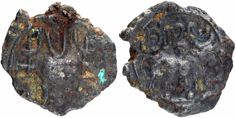 Ancient India
Post Vakataka
Copper Unit 
Post Vakatakas (5-6 Century AD), Kha...