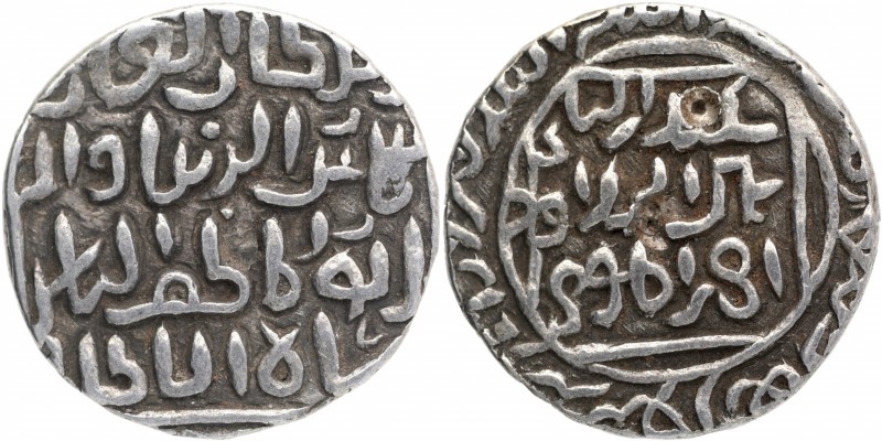 Sultanate Coins
Bengal Sultanate
57. Shams-ud-Din Ilyas Shah (AH 746-758 / 134...