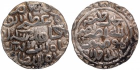 Silver Tanka Coin of Sikandar bin Ilyas of Hadrat Firuzabad Mint of Bengal Sultanate.
