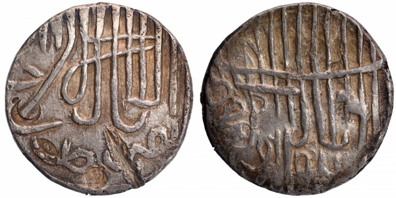 Sultanate Coins
Bengal Sultanate
69. Jalal-ud-Din Muhammad Shah {2nd Reign} (A...