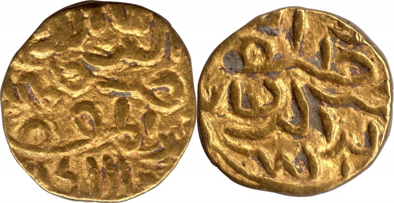 Sultanate Coins
Bengal Sultanate
74. Nasir-ud-Din Mahmud (AH 837-864 / 1434-14...