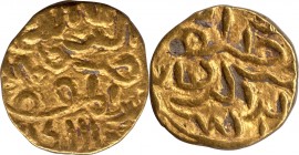 Gold Tanka Coin of Nasir ud din Mahmud of  Bengal Sultanate.