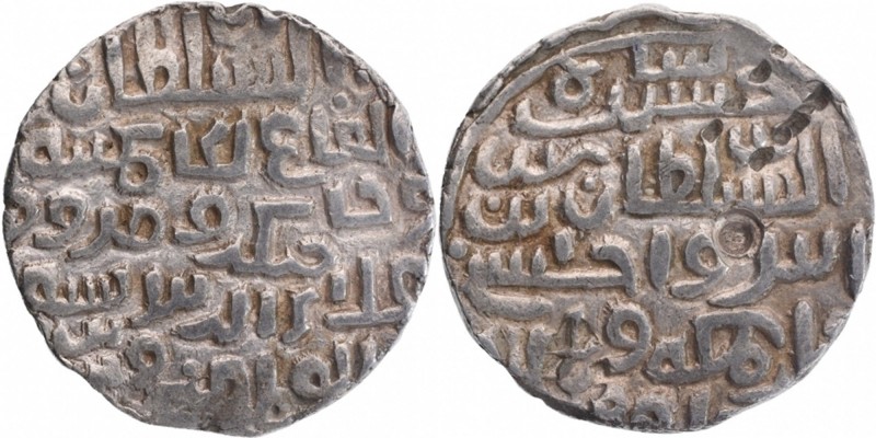 Sultanate Coins
Bengal Sultanate
83. Ala-ud-Din Husain Shah (AH 899-925 / 1493...