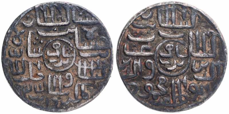 Sultanate Coins
Bengal Sultanate
87. Ghiyath-ud-Din Mahmud (AH 939-945 / 1532-...