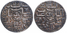Silver Tanka Coin of Ghiyath ud din Mahmud of Da Mint of Bengal Sultanate.