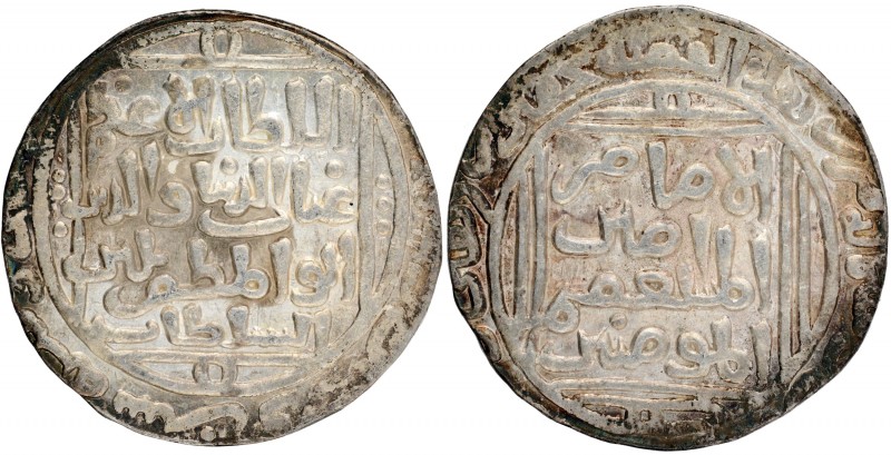 Sultanate Coins
Delhi Sultanate
12. Ghiyath Al-Din Balbun (AH664-686/1266-1287...