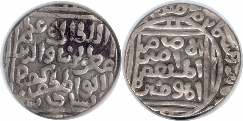 Sultanate Coins
Delhi Sultanate
13. MU'IZZ AL-DIN Kaiqubad (AH686-689/1287-129...
