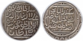 Silver Tanka Coin of Ala ud din Muhammad Khilji of Khilji Dynasty of Delhi Sultanate.