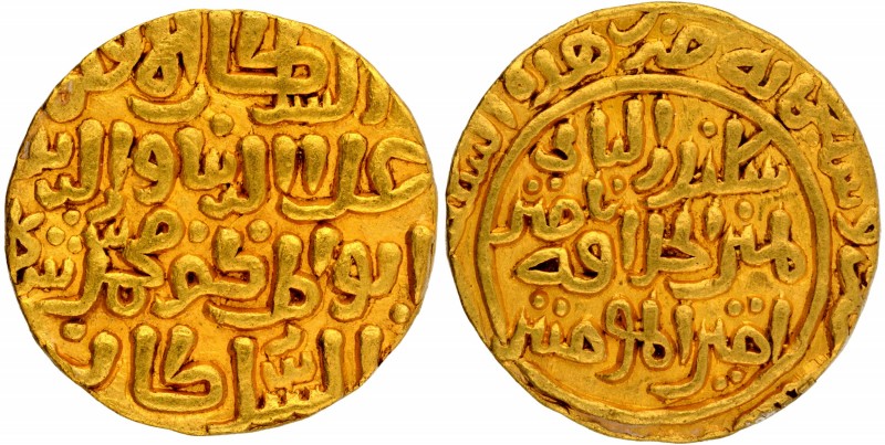 Sultanate Coins
Delhi Sultanate
17. 'ALA' AL-Din Muhammad Khilaji (AH 695-715/...