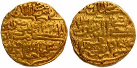 Gold Dinar Coin of Muhammad bin Tughluq of Tughluq Dynasty of Delhi Sultanate.
