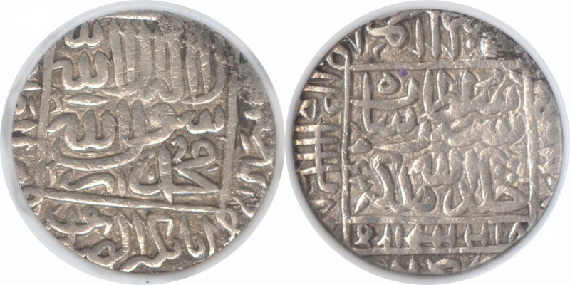 Sultanate Coins
Delhi Sultanate
45. Sher Shah Suri (AH945-952/1538-1545AD )
R...