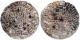 Silver Rupee Coin of Sher Shah Suri of Delhi Sultanate.