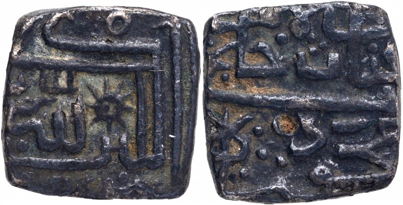 Sultanate Coins
Malwa Sultanate
09. Ghiyath Shah (AH 873 - 906/1469 - 1500 AD)...