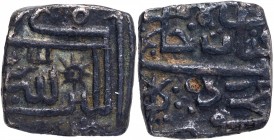 Silver Quarter Tanka Coin of Ghiyath Shah of Malwa Sultanate.