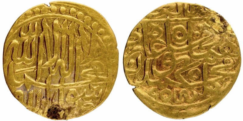 Mughal Coins
02. Humayun, Nasir ud-din Muhammad (1530-1556)
Mithqal 1/8 Gold
...