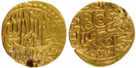 Gold One Eighth Mithqal Coin of Humayun.