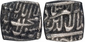 Silver Square Half Rupee Coin of Akbar of Ahmadabad Mint.