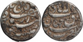 Silver One Rupee Coin of Akbar of Allahabad Mint.