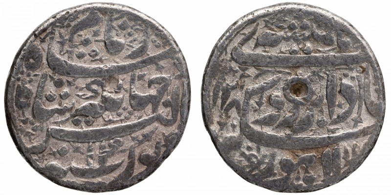 Mughal Coins
04. Jahangir, Nur-ud-din Muhammad (1605-1627)
Rupee 01
Jahangir,...