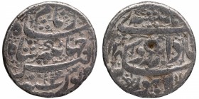 Silver One Rupee Coin of Jahangir of Lahore Mint.