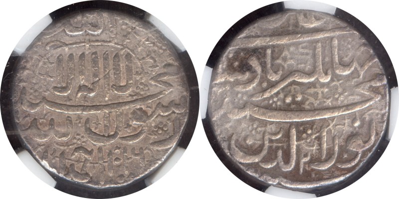 Mughal Coins
04. Jahangir, Nur-ud-din Muhammad (1605-1627)
Rupee (Jahangiri)
...