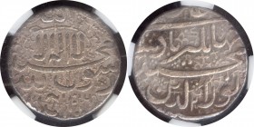 Silver Jahangiri Rupee Coin of Jahangir of Ahmadabad Mint.
