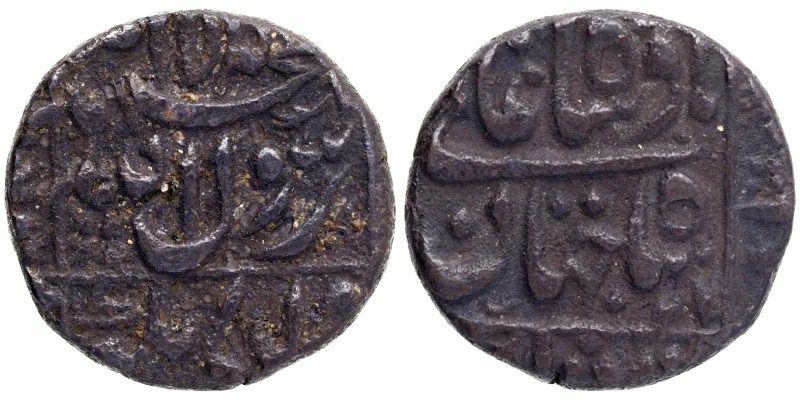 Mughal Coins
06. Shah Jahan, Shihab-ud-din Muhammad (1628-1658)
Rupee 1/2
Sha...