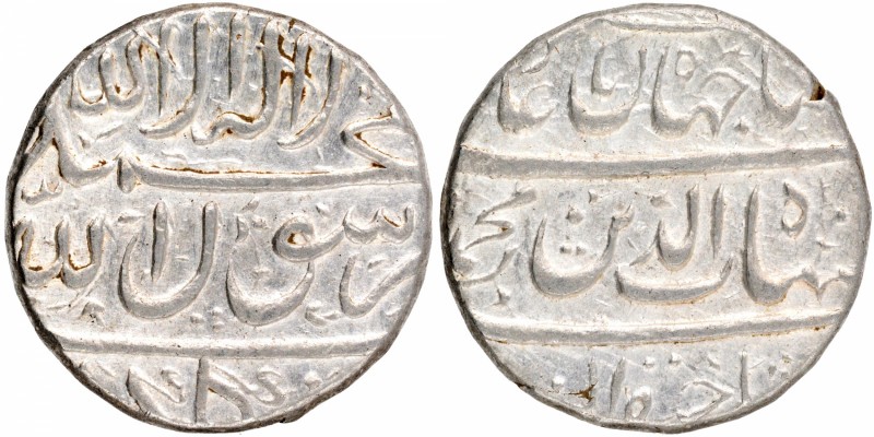 Mughal Coins
06. Shah Jahan, Shihab-ud-din Muhammad (1628-1658)
Rupee 01
Shah...