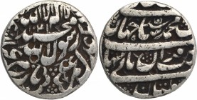 Silver One Rupee Coin of Shahjahan of Multan Mint.