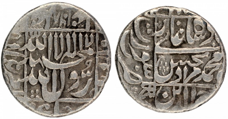 Mughal Coins
07. Murad Bakhsh, Murawwij-ud-din Muhammad (1658)
Rupee 01
Murad...