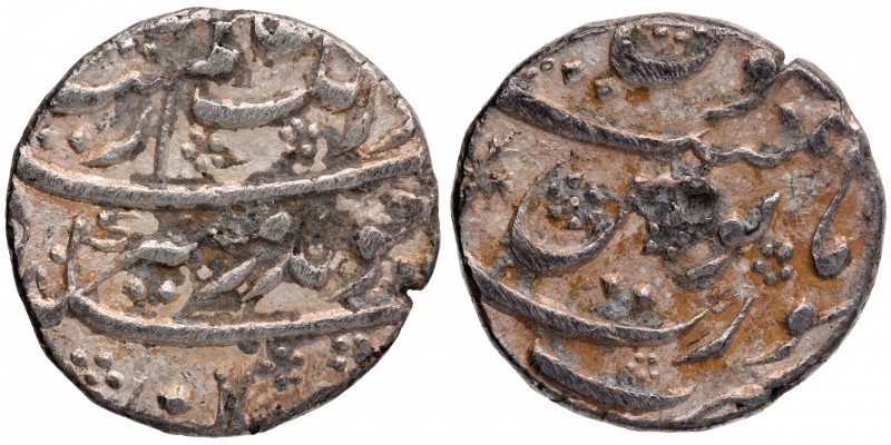 Mughal Coins
09. Aurangzeb Alamgir, Muhayyi-ud-din (1658-1707)
Rupee 1/2
Aura...