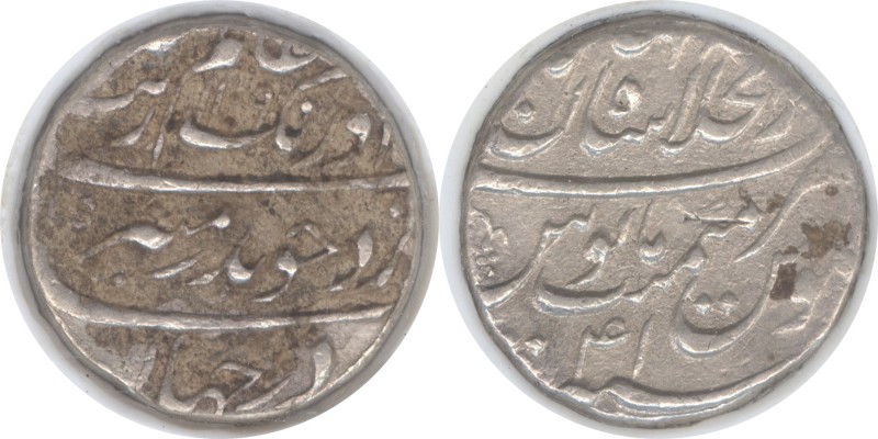 Mughal Coins
09. Aurangzeb Alamgir, Muhayyi-ud-din (1658-1707)
Rupee 01
Auran...