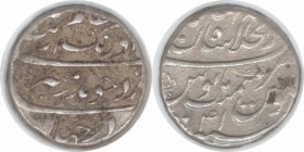 Silver One Rupee Coin of Aurangzeb Alamgir of Shahjahanabad Dar ul Khilafa Mint.