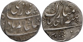 Silver Rupee Coin of Shah Alam Bahadur of Bareli Mint.