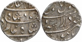 Silver Rupee Coin of Shah Alam Bahadur of Burhanpur Dar us Sarur Mint.