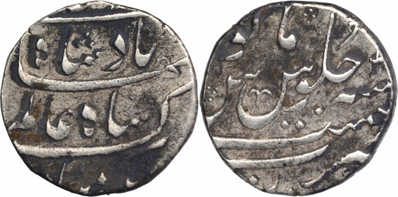 Mughal Coins
12. Shah Alam Bahadur (1707-1712)
Rupee 01
Shah Alam Bahadur, Su...