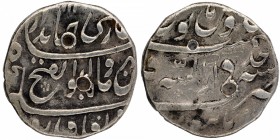 Silver One Rupee Coin of Jahandar Shah of Dar us Sarur Burhanpur Mint.