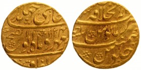 Gold Mohur Coin of Jahandar Shah of Shahjahanabad Dar ul khilafa Mint.