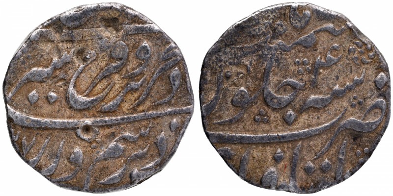 Mughal Coins
15. Farrukhsiyar (1713-1719)
Rupee 01
Farrukhsiyar, Itawa Mint, ...