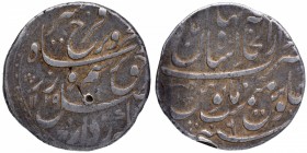 Silver One Rupee Coin of Farrukhsiyar of Shahjahanabad Dar ul Khilafa Mint.