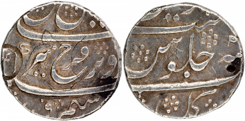 Mughal Coins
15. Farrukhsiyar (1713-1719)
Rupee 01
Farukhsiyar, Torgal Mint, ...