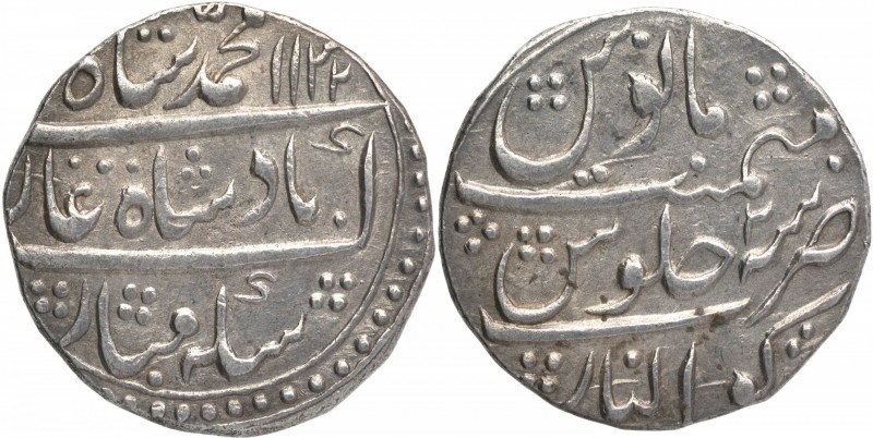 Mughal Coins
20. Muhammad Shah (1719-1748)
Rupee 01
Muhammad Shah, Gwaliar Mi...