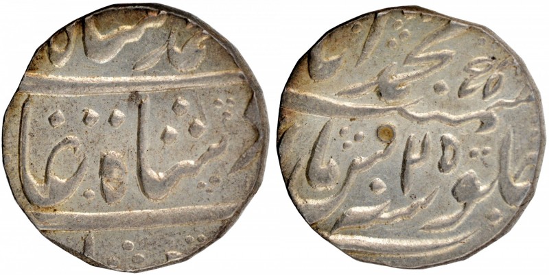 Mughal Coins
20. Muhammad Shah (1719-1748)
Rupee 01
Muhammad Shah, Muhammadab...