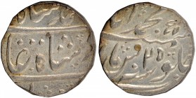 Silver One Rupee Coin of Muhammad Shah of Muhammadabad Banaras Mint.