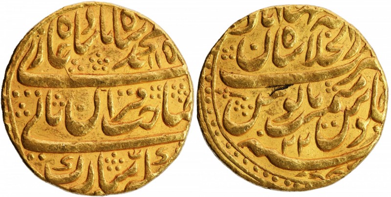 Mughal Coins
20. Muhammad Shah (1719-1748)
Gold Mohur
Muhammad Shah, Shahjaha...