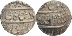 Silver One Rupee Coin of Ahmad Shah Bahadur of Akbarabad Mustaqir ul khilafa Mint.
